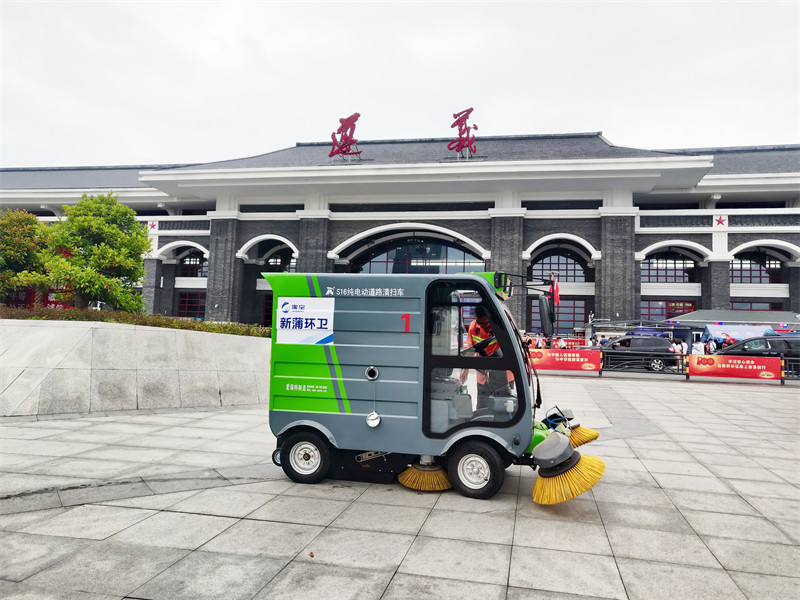 近吸式玻璃煙機CXW-200-XYCB-2706